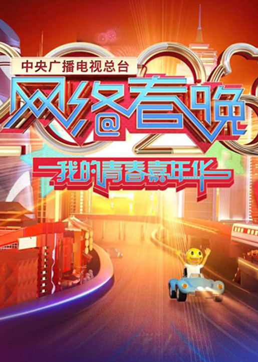 内马尔一挑三！巴西2-0完胜克罗地亚